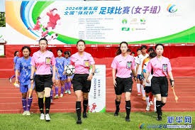 2026世界杯即将开启倒计时盛宴
