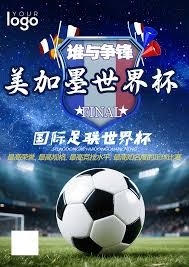 中超焦点战大连英博与天津津门虎激烈对抗